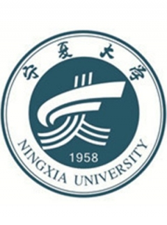 宁夏大学新华学院