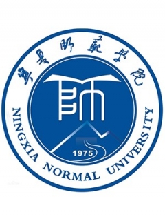 宁夏师范学院